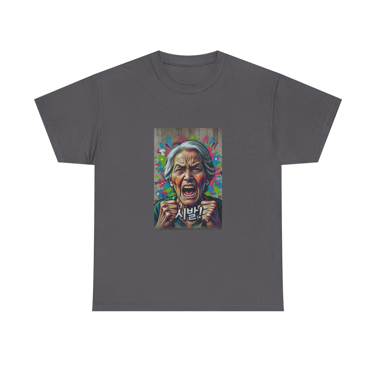 Korean Grandma Swearing T-Shirt | Angry Elder Portrait, Bold Street Art