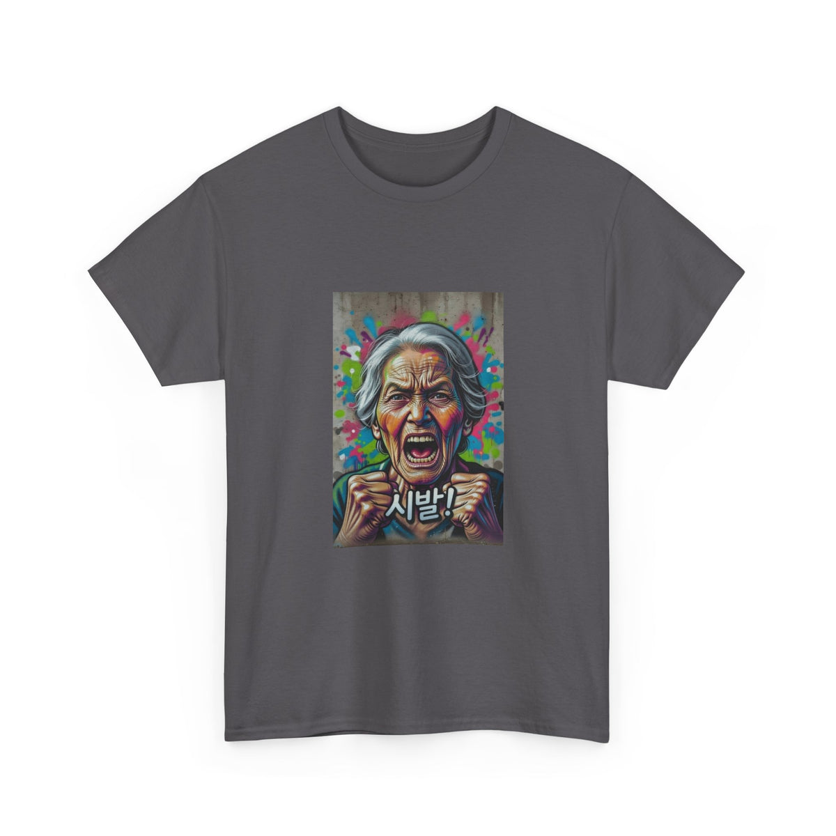 Korean Grandma Swearing T-Shirt | Angry Elder Portrait, Bold Street Art