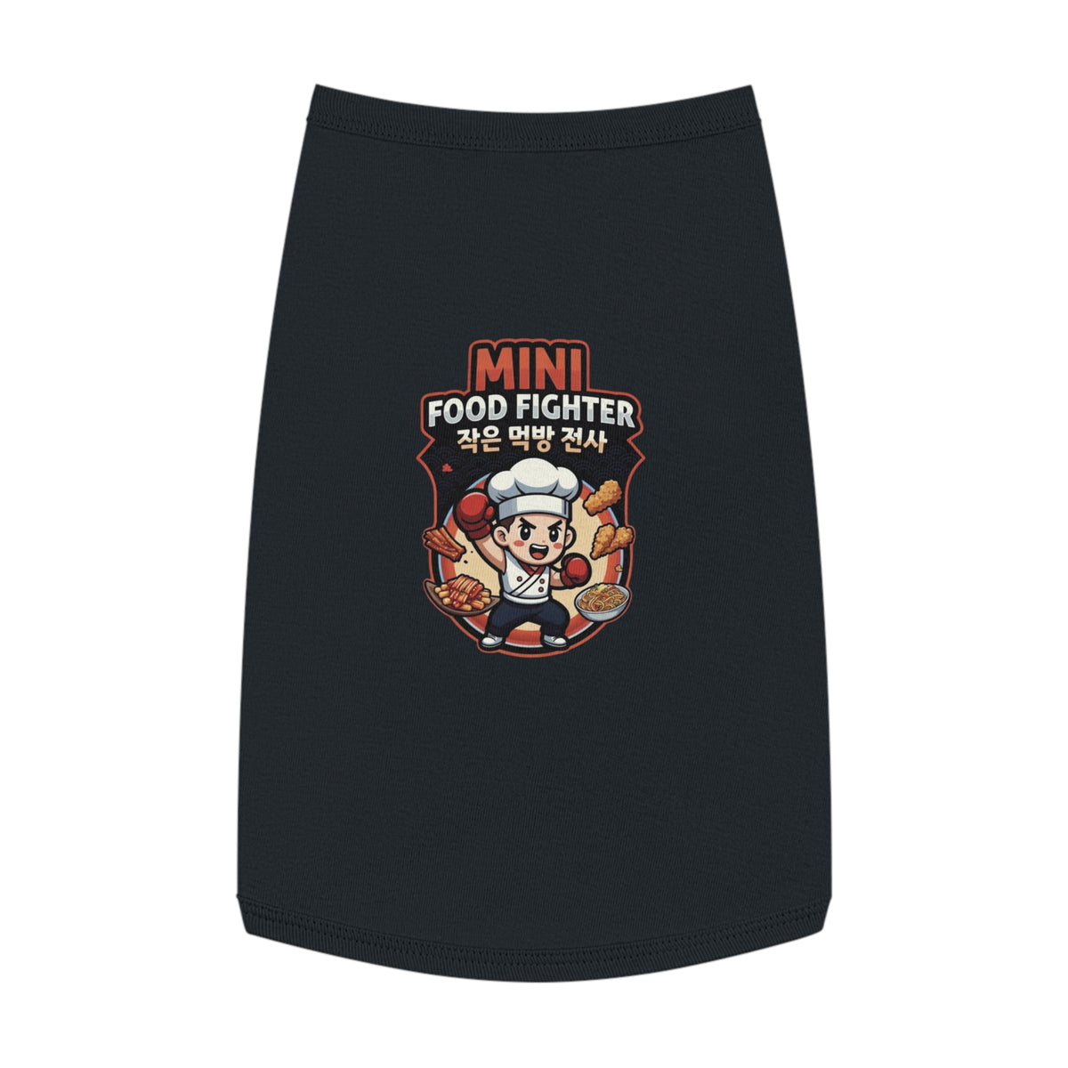 Pet Tank — "Mini Food Fighter" Chef Graphic Dog Tank Top