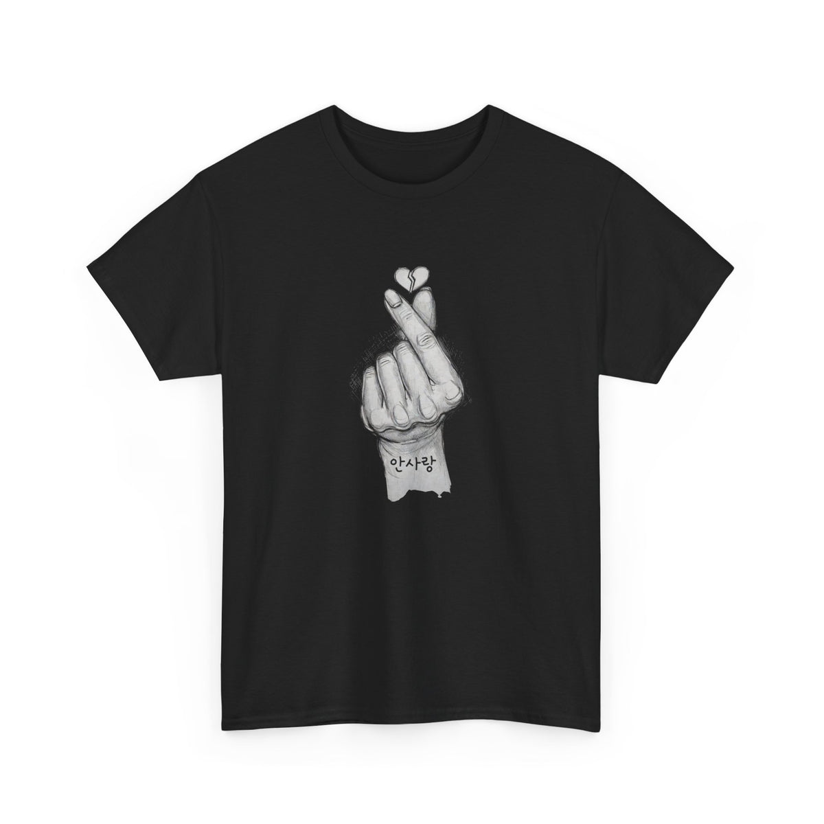 Korean Finger Heart Drawing Tee | Hand Sketch Illustration T-Shirt