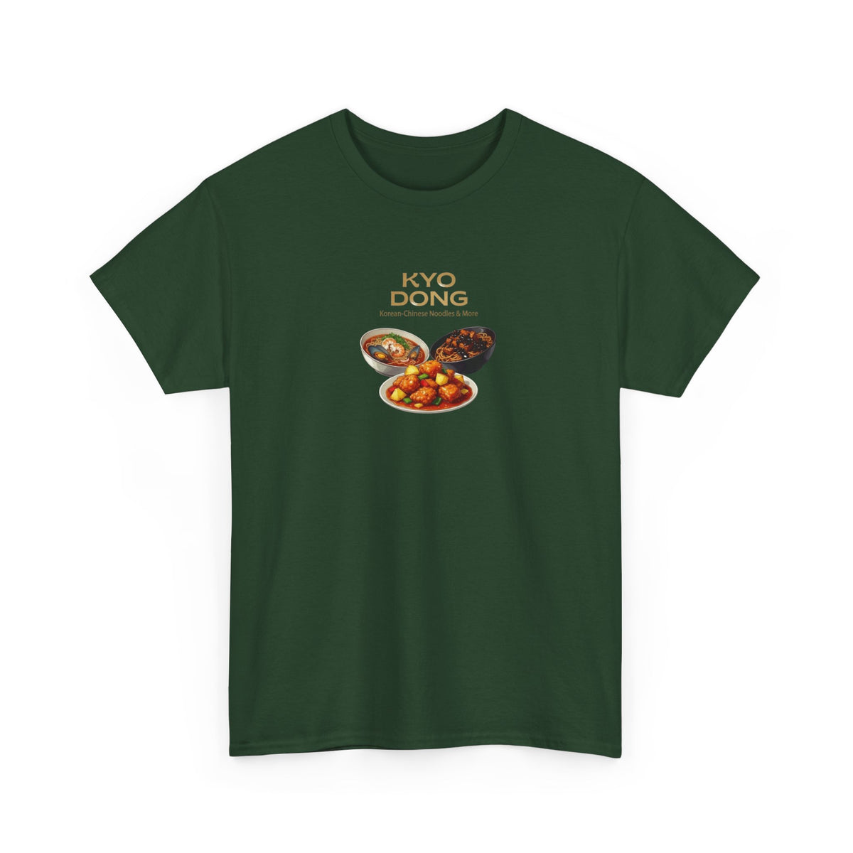 Kyo Dong Korean Food Graphic Tee — Bibimbap & Side Dishes T-Shirt