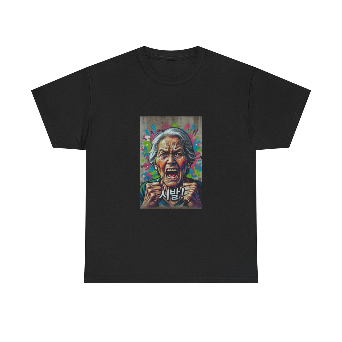 Korean Grandma Swearing T-Shirt | Angry Elder Portrait, Bold Street Art