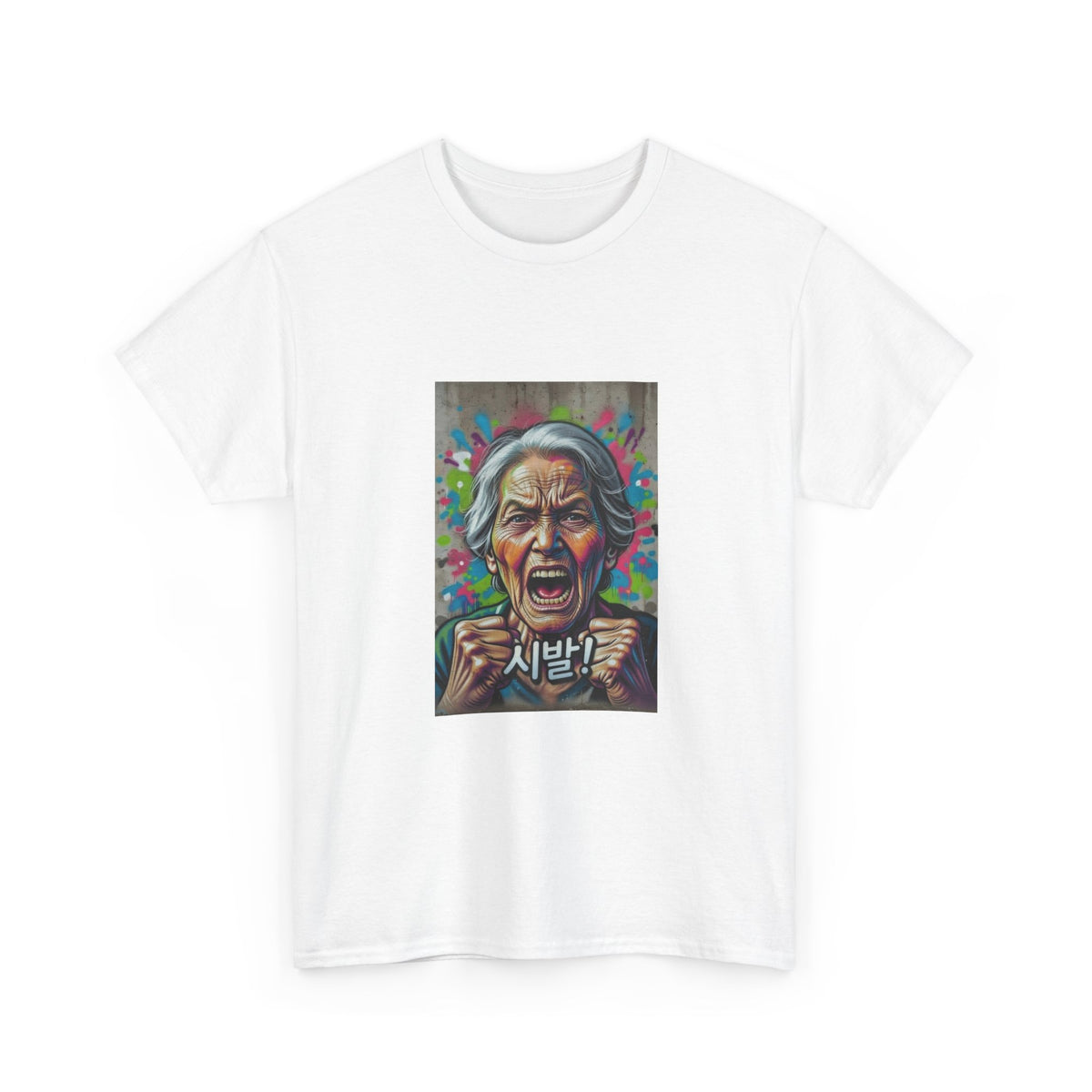Korean Grandma Swearing T-Shirt | Angry Elder Portrait, Bold Street Art