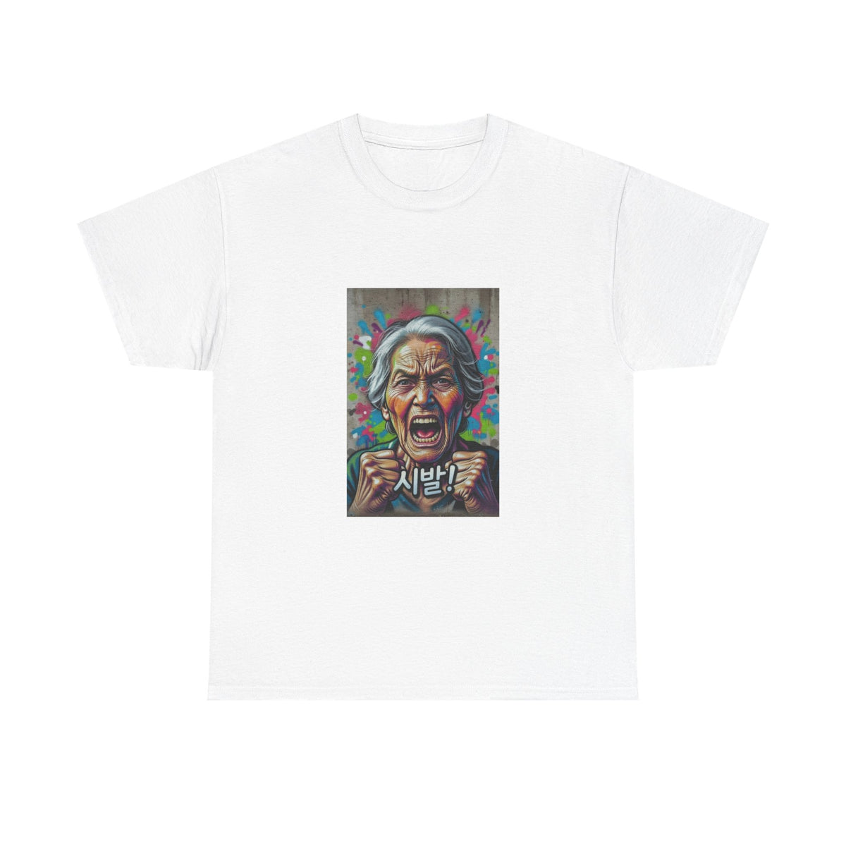 Korean Grandma Swearing T-Shirt | Angry Elder Portrait, Bold Street Art
